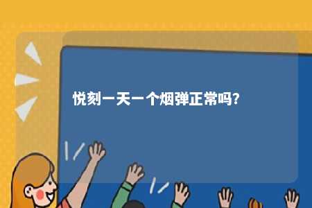 jieidc